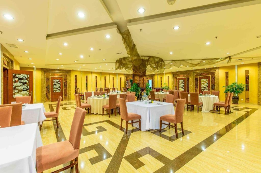 Changchun Garden Hotel Екстер'єр фото