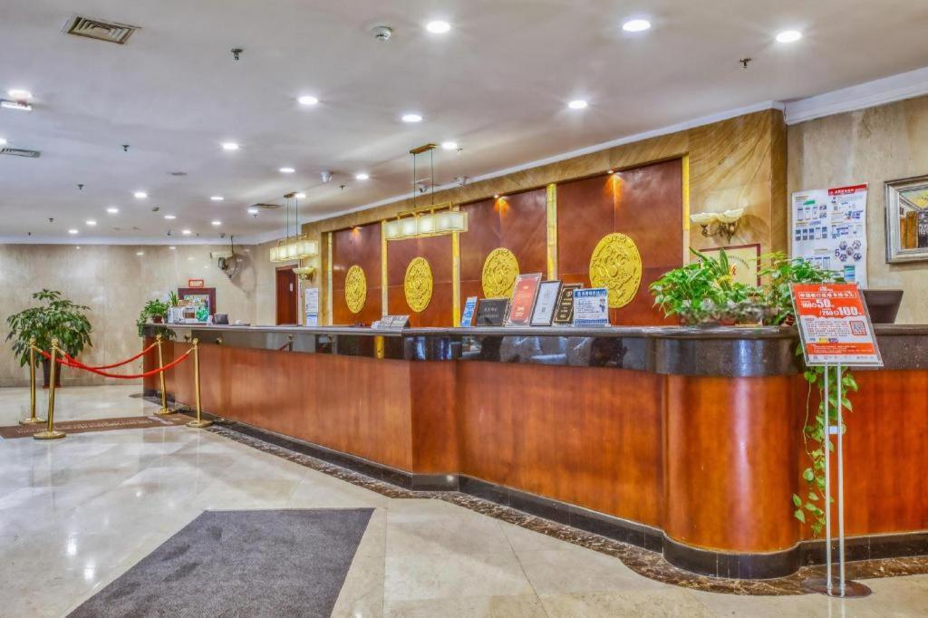Changchun Garden Hotel Екстер'єр фото