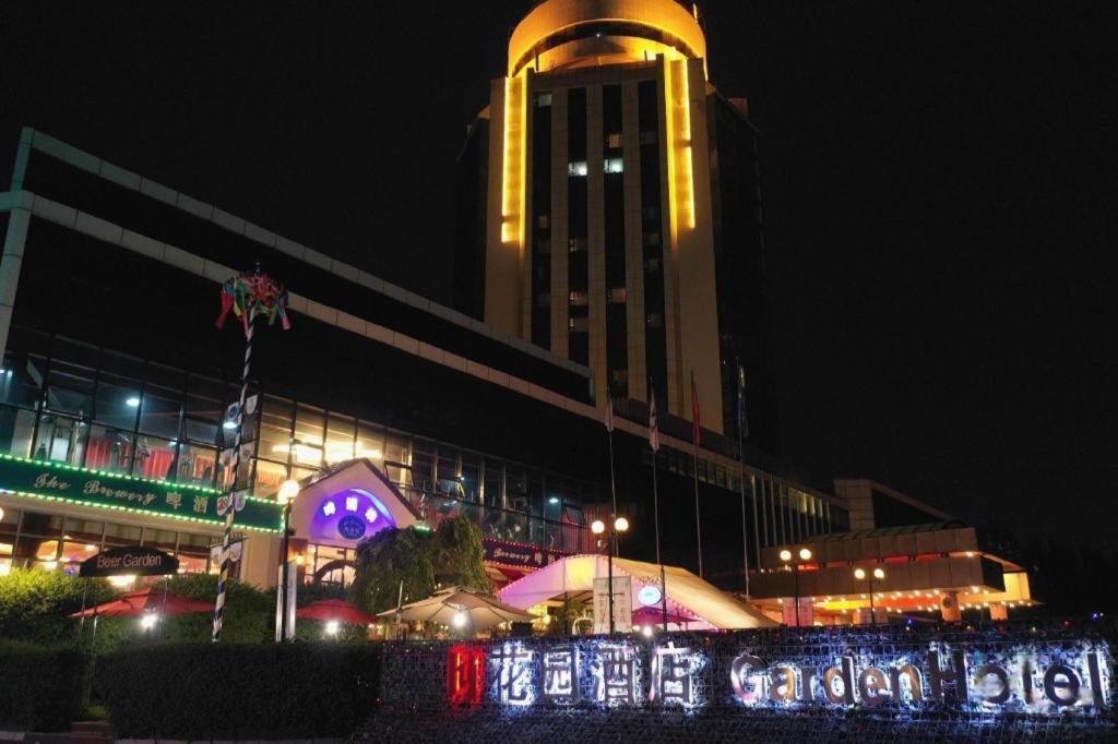 Changchun Garden Hotel Екстер'єр фото