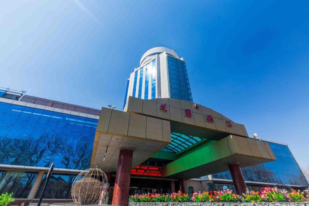 Changchun Garden Hotel Екстер'єр фото